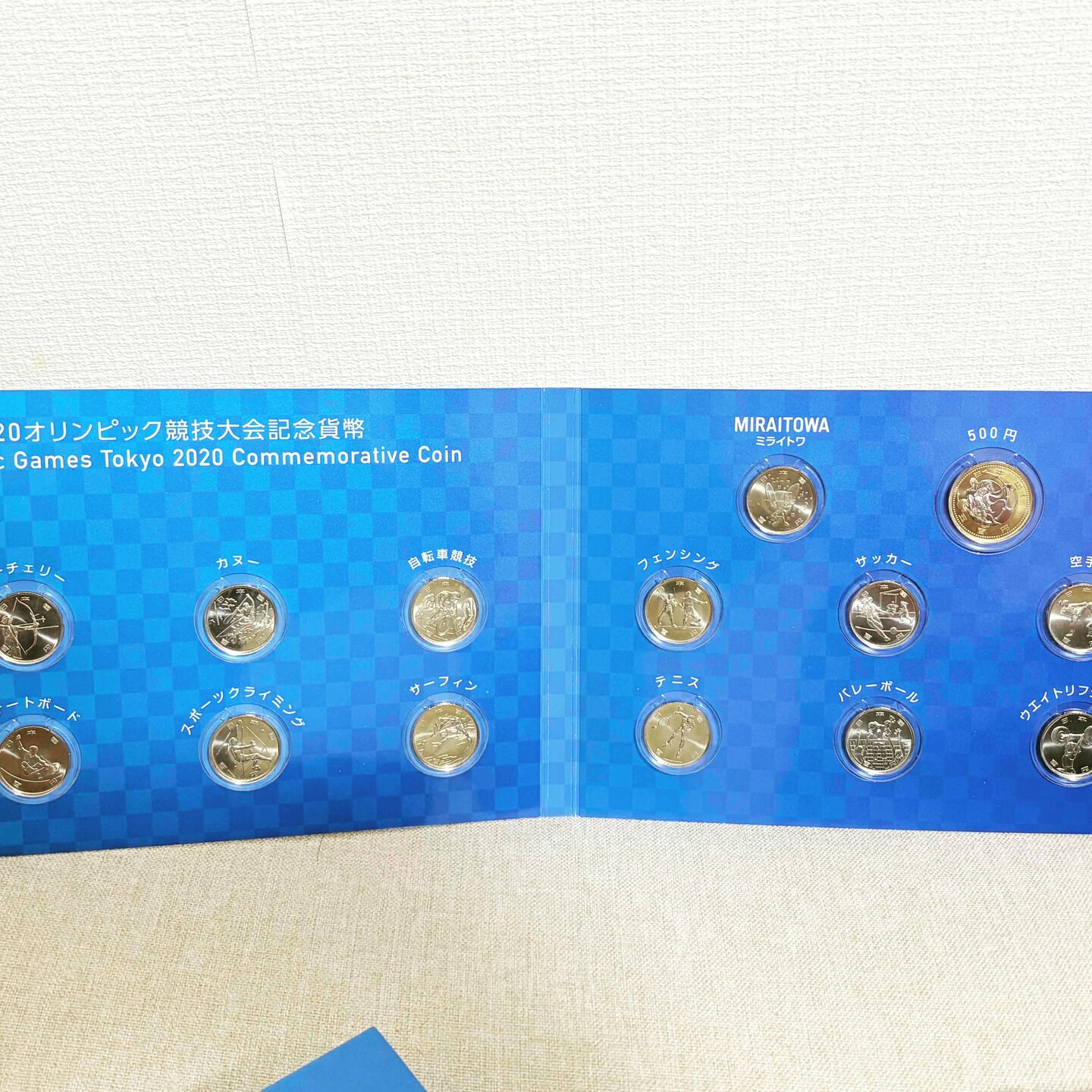 🥇【買取実績のご案内】🥇