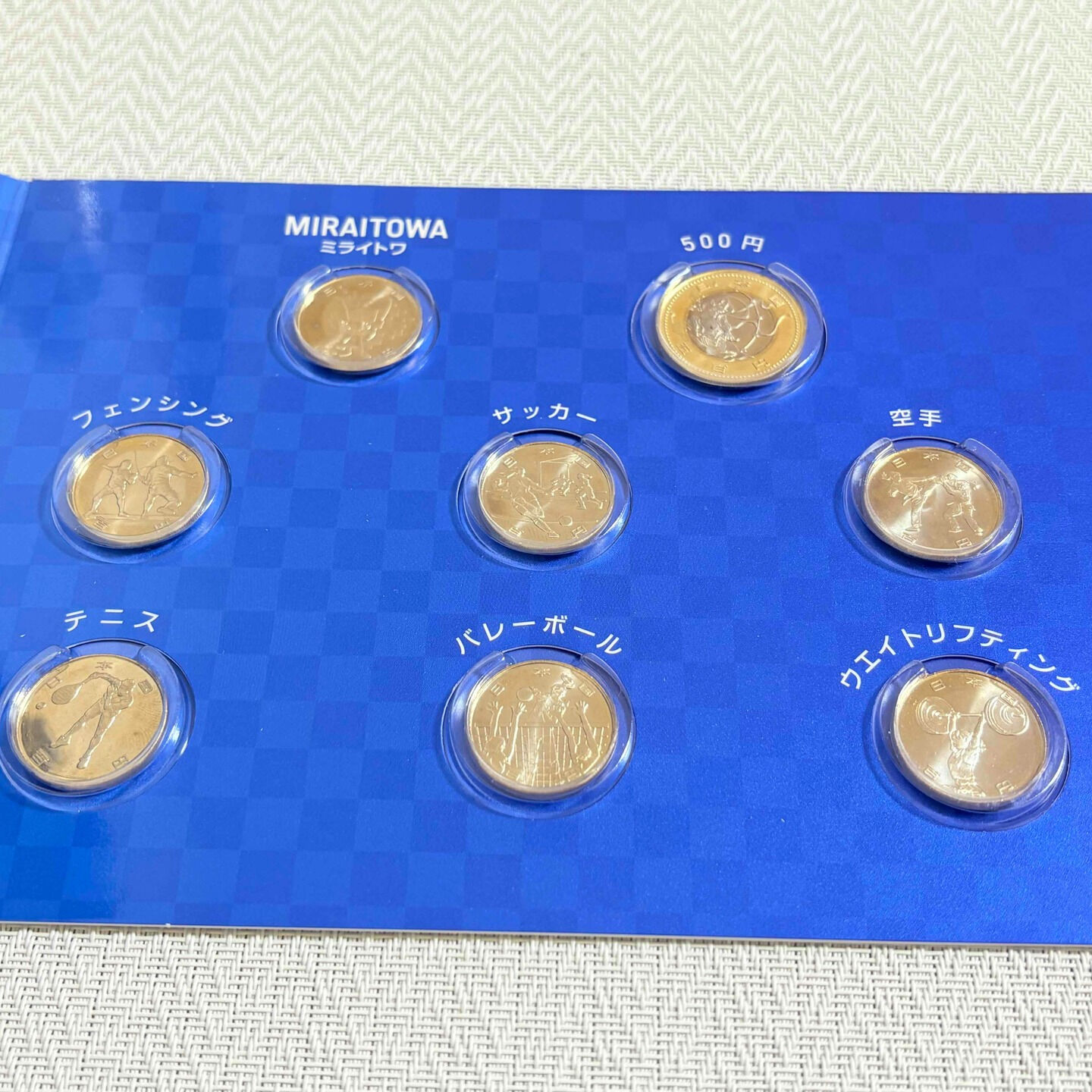 🥇【買取実績のご案内】🥇