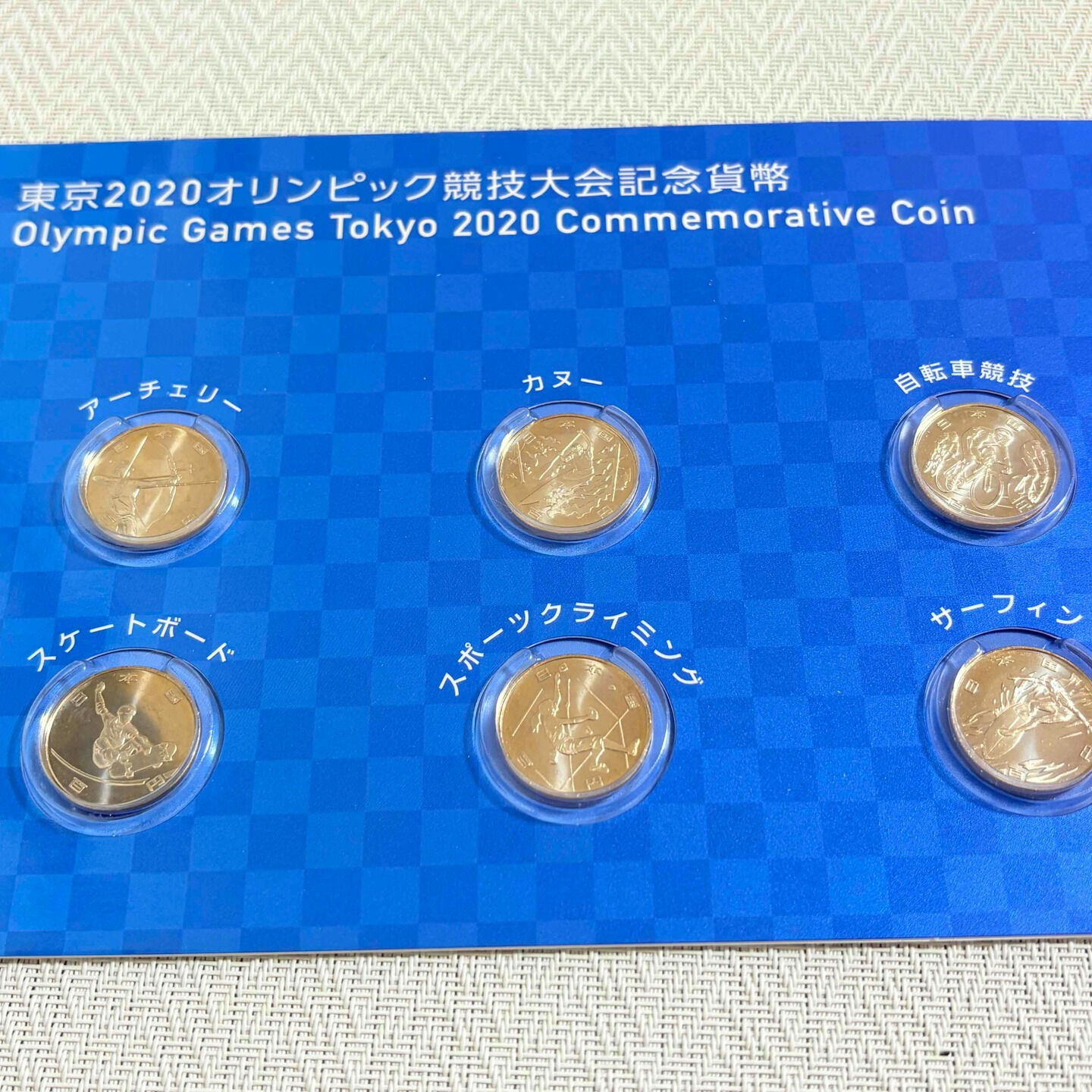 🥇【買取実績のご案内】🥇